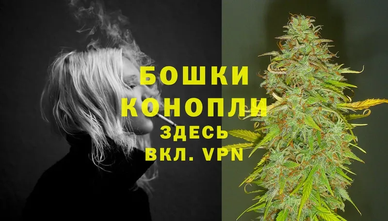 МАРИХУАНА THC 21%  даркнет наркотические препараты  Кандалакша  хочу   кракен сайт 